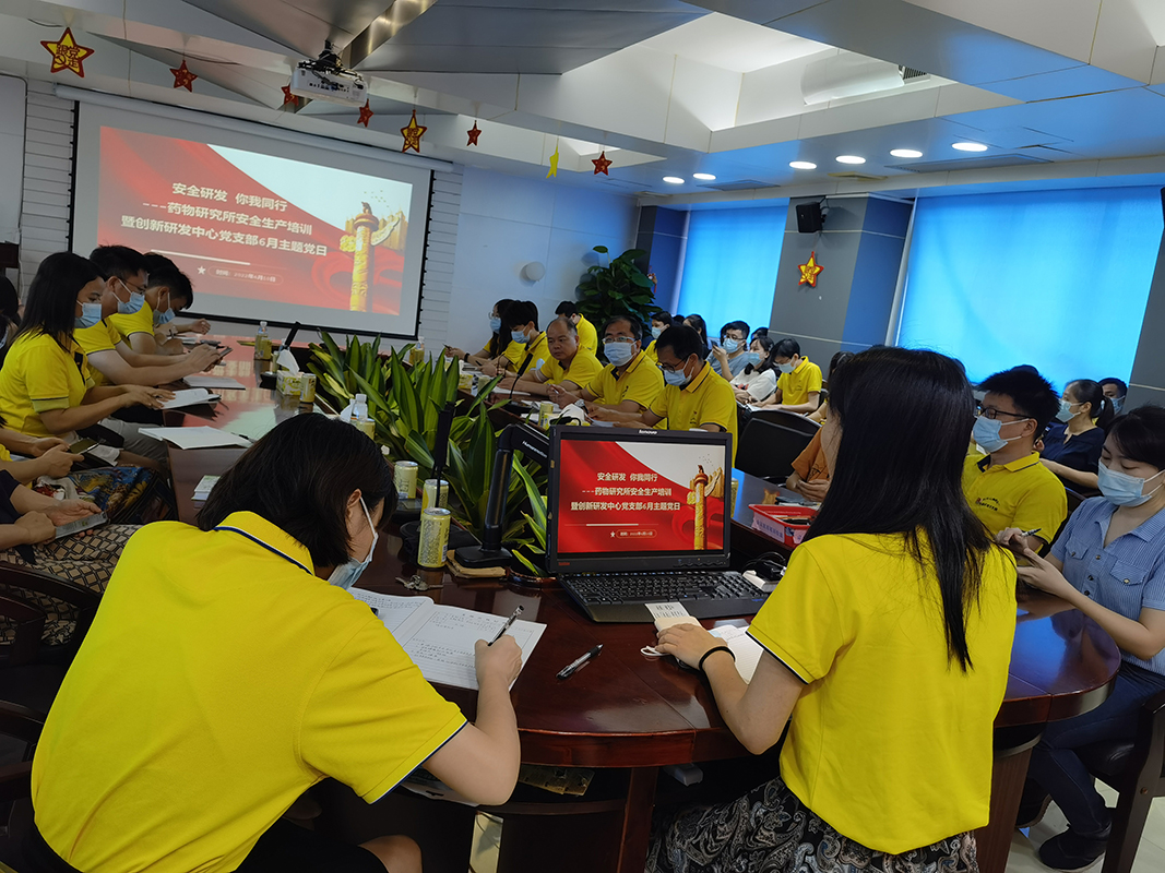 XPJ·娱乐(中国区)官方网站