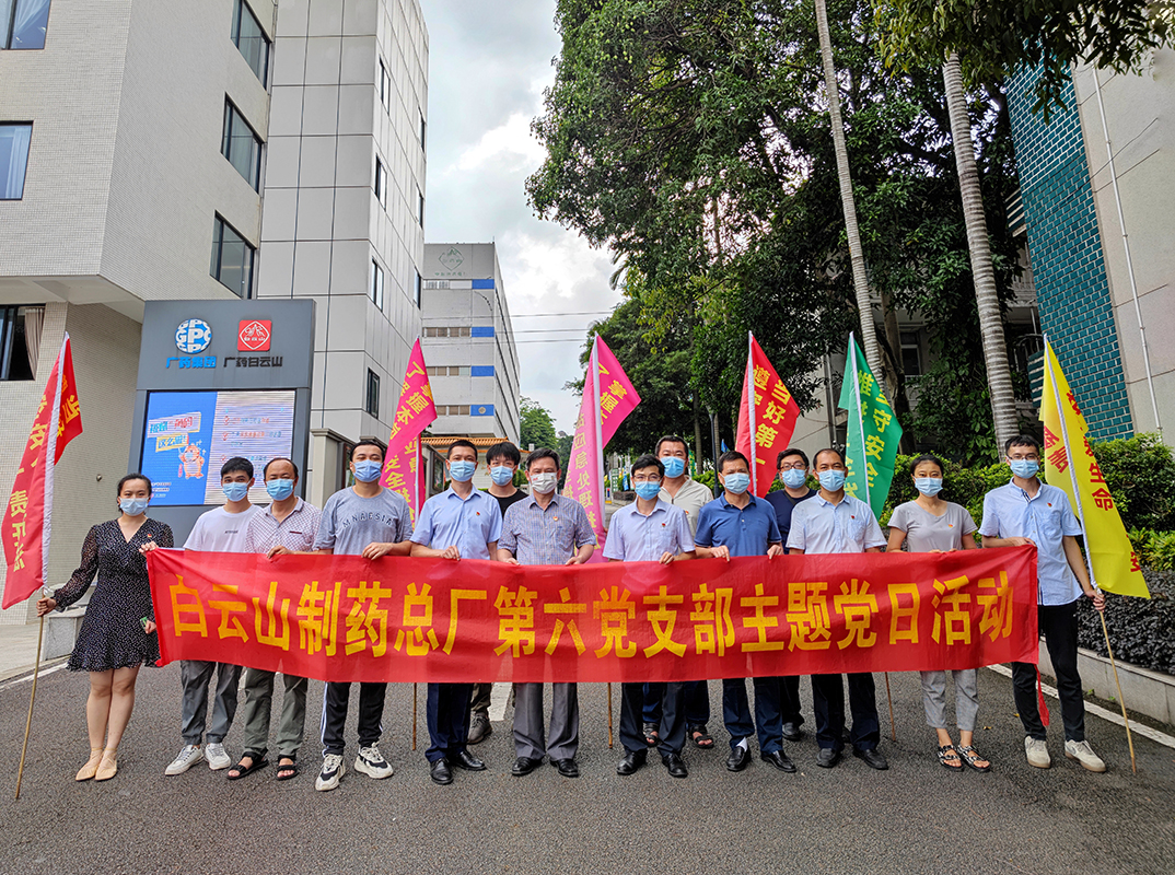 XPJ·娱乐(中国区)官方网站