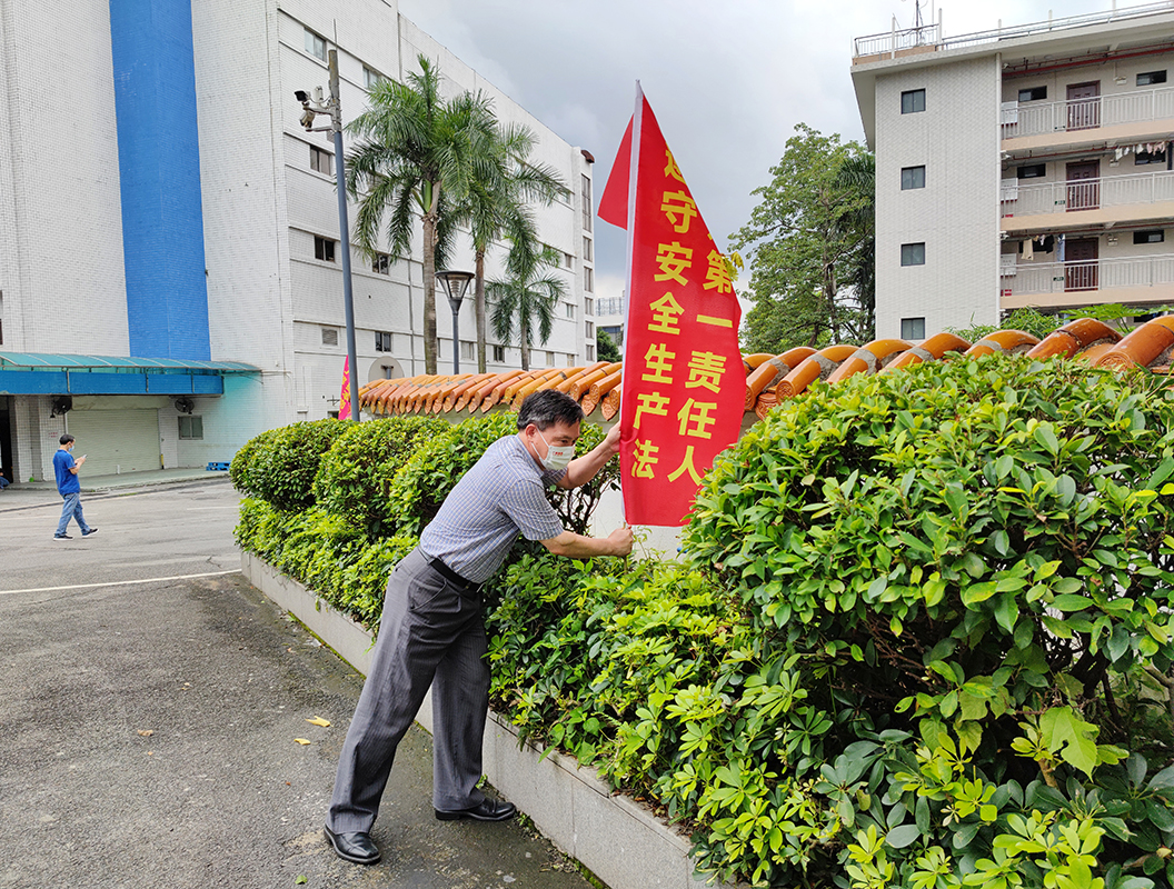 XPJ·娱乐(中国区)官方网站