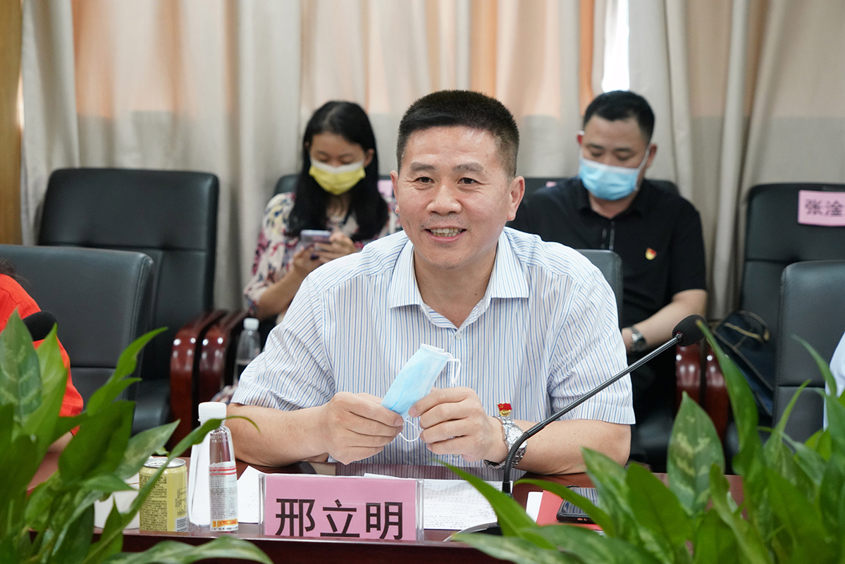 XPJ·娱乐(中国区)官方网站