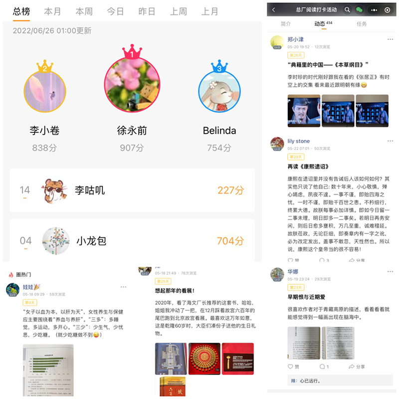 XPJ·娱乐(中国区)官方网站