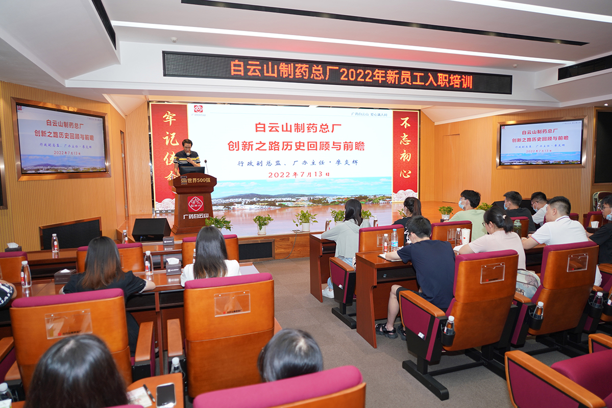 XPJ·娱乐(中国区)官方网站