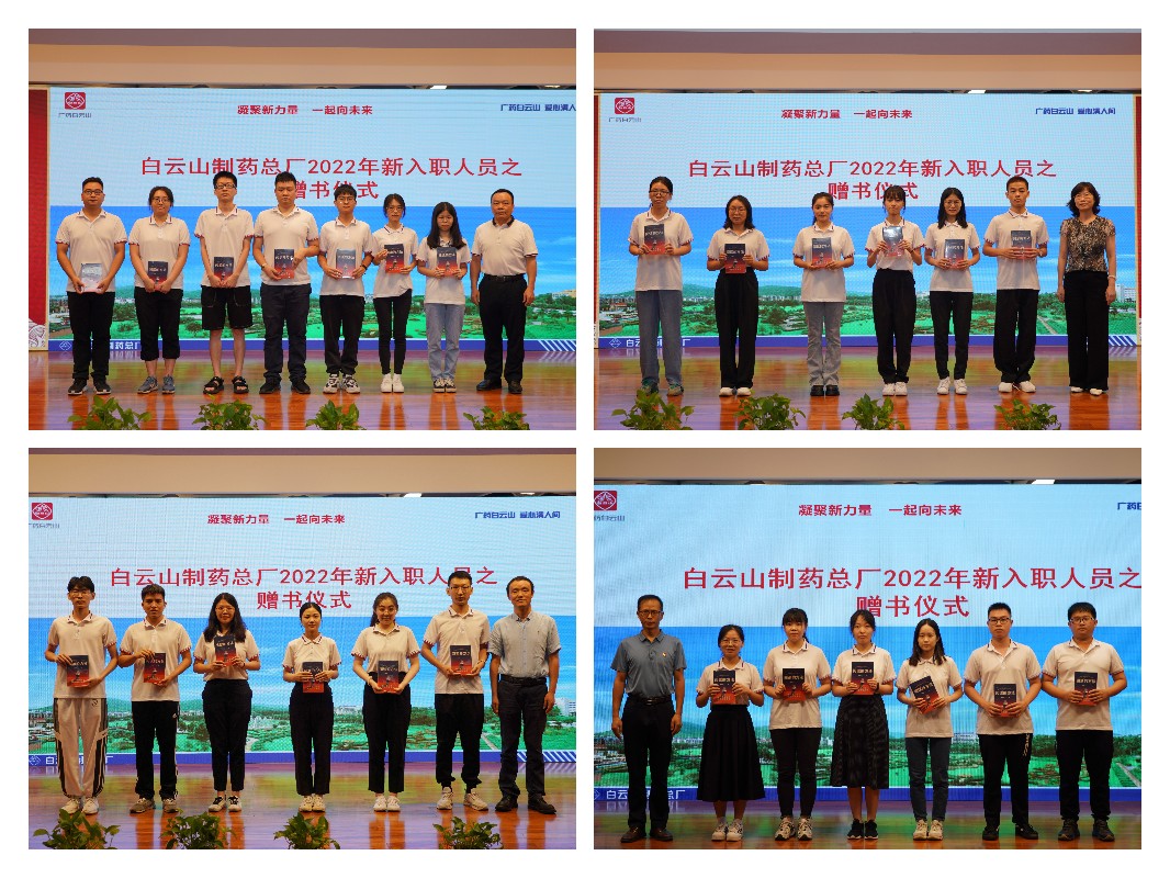 XPJ·娱乐(中国区)官方网站