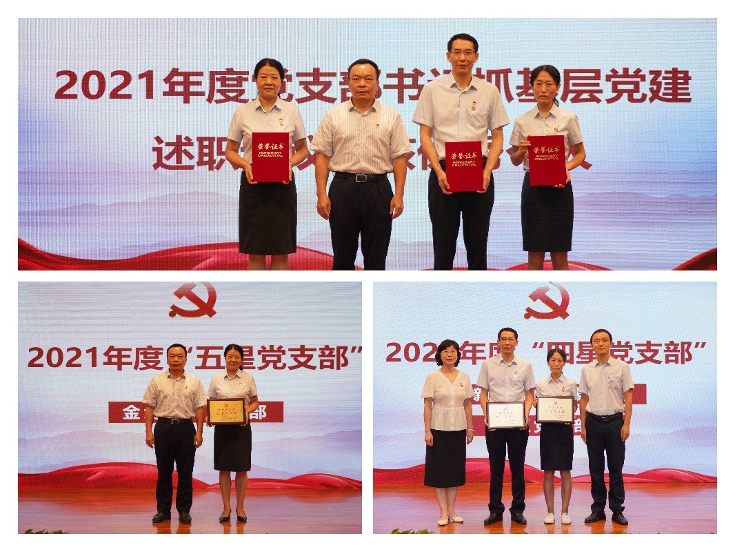 XPJ·娱乐(中国区)官方网站