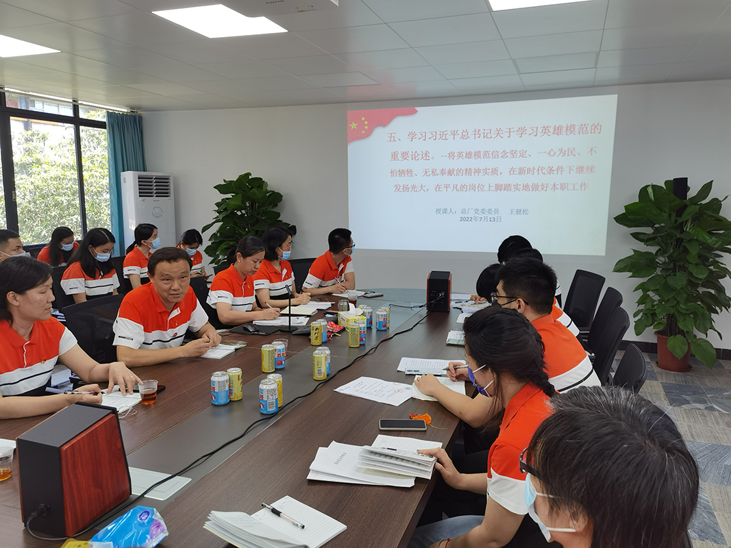XPJ·娱乐(中国区)官方网站