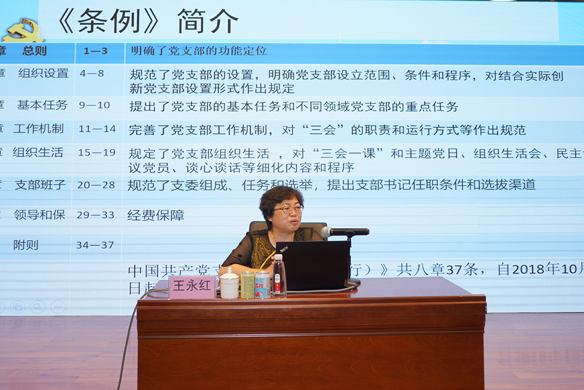 XPJ·娱乐(中国区)官方网站