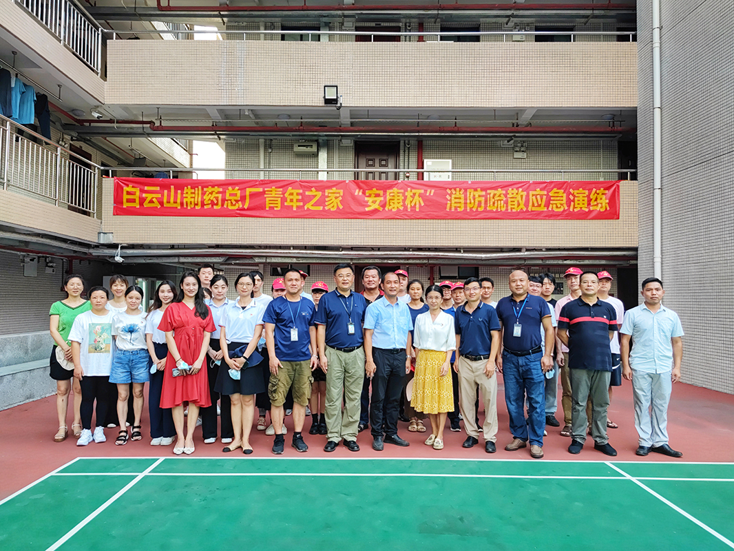 XPJ·娱乐(中国区)官方网站