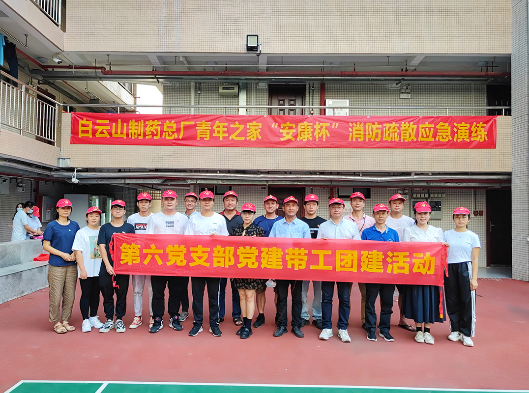 XPJ·娱乐(中国区)官方网站