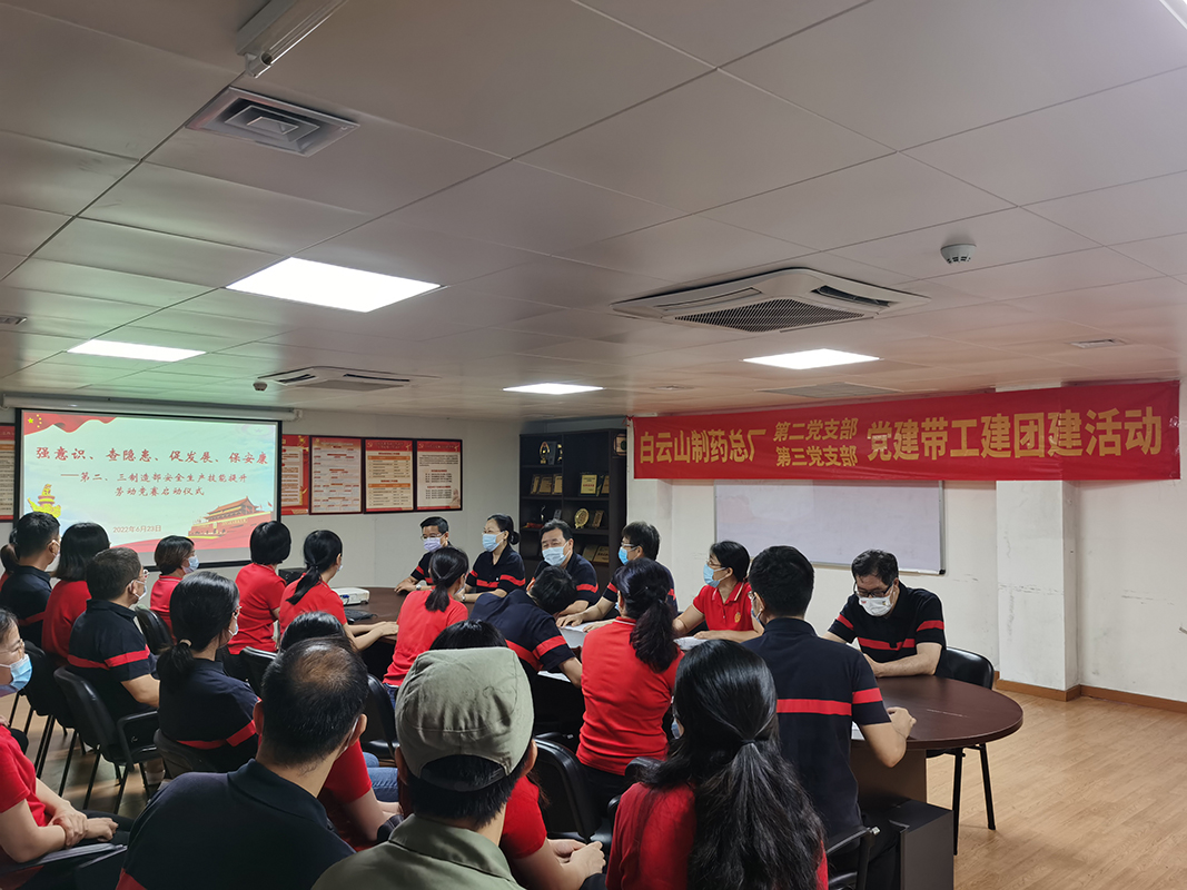 XPJ·娱乐(中国区)官方网站
