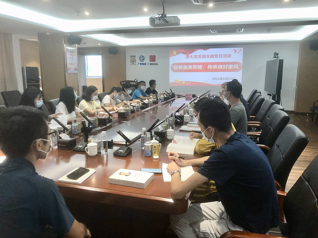 XPJ·娱乐(中国区)官方网站