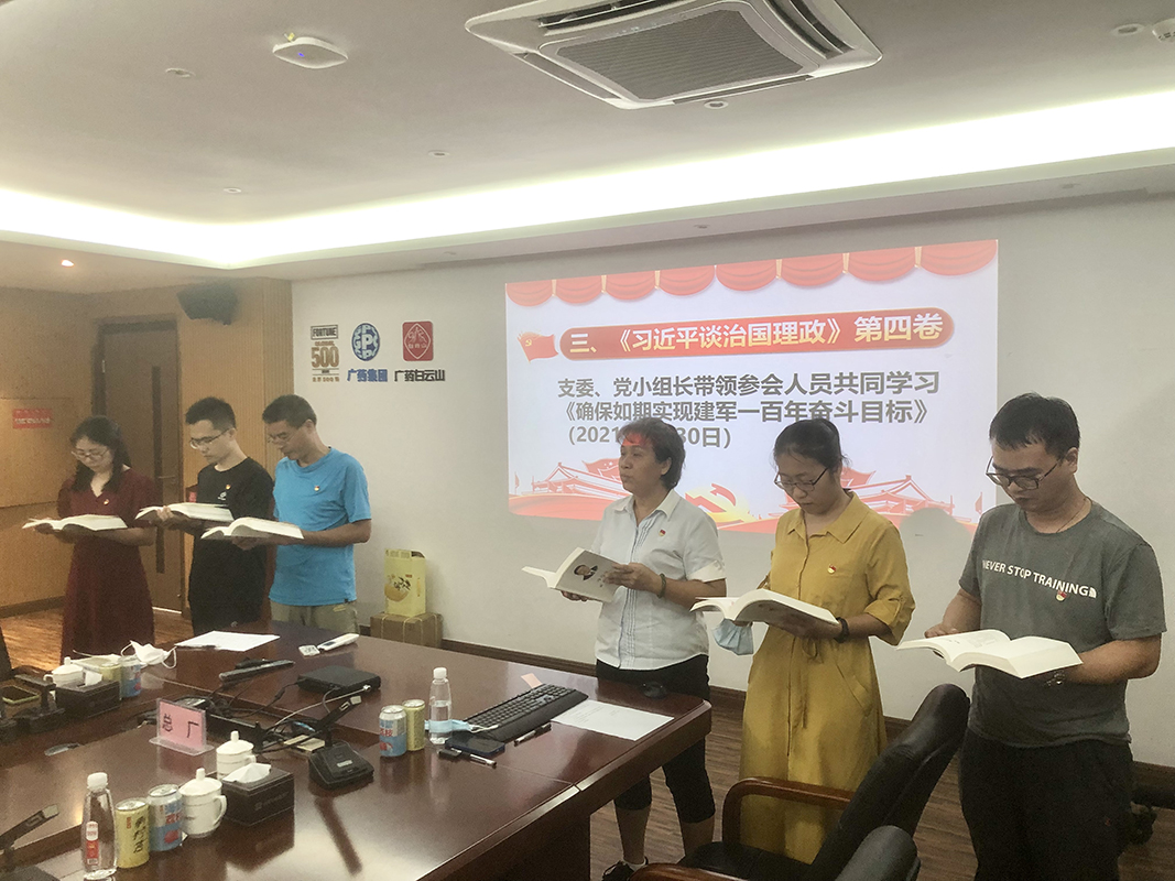 XPJ·娱乐(中国区)官方网站