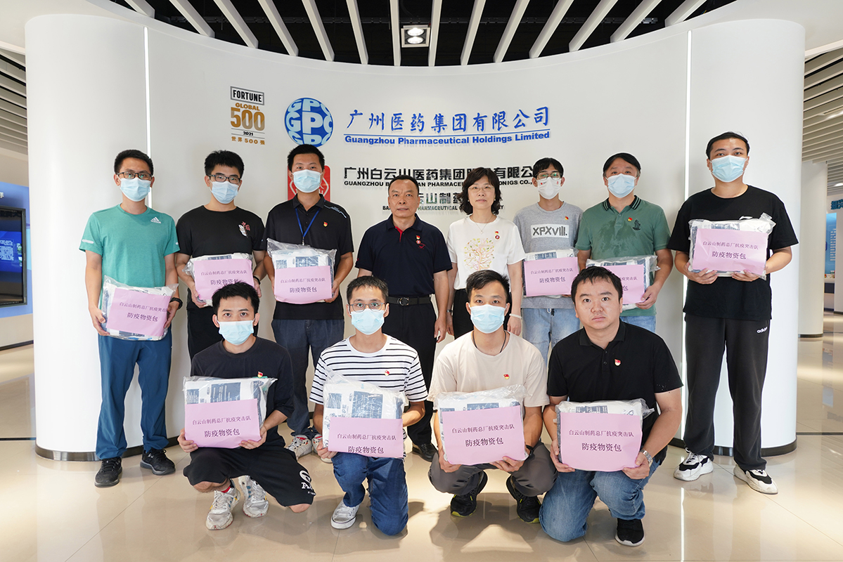 XPJ·娱乐(中国区)官方网站