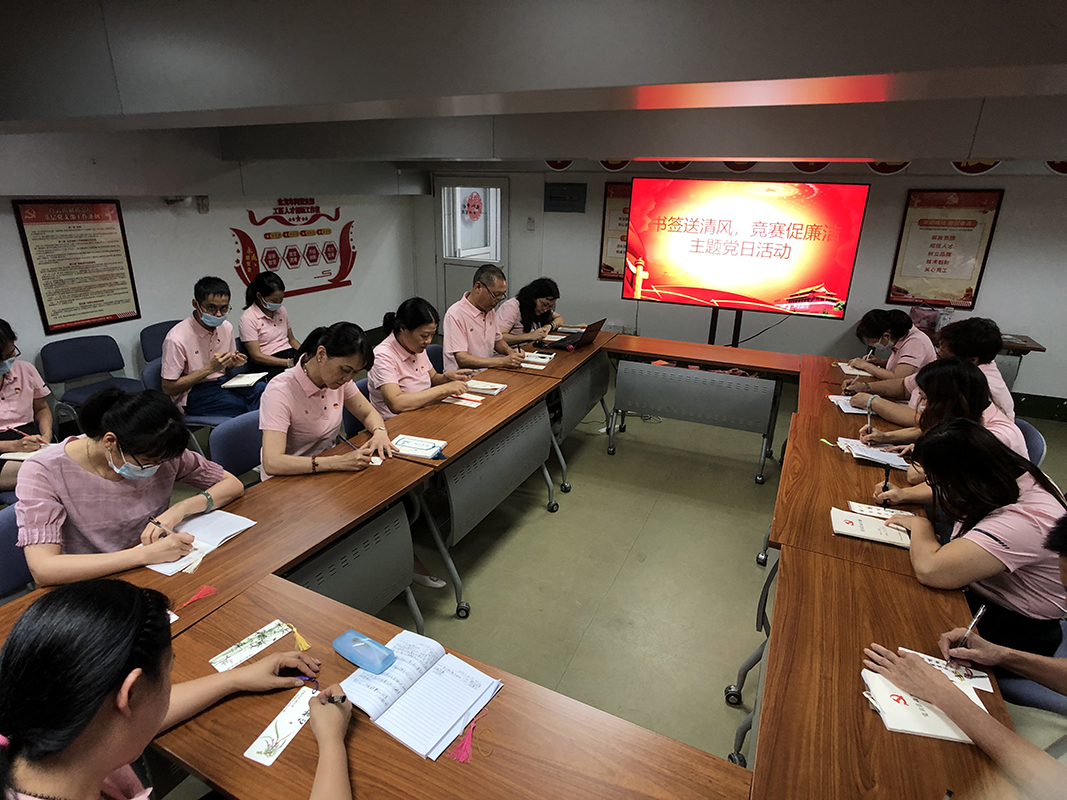 XPJ·娱乐(中国区)官方网站