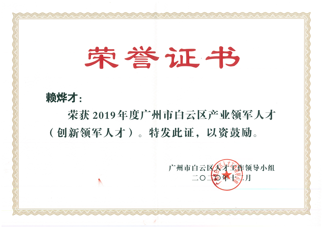 XPJ·娱乐(中国区)官方网站