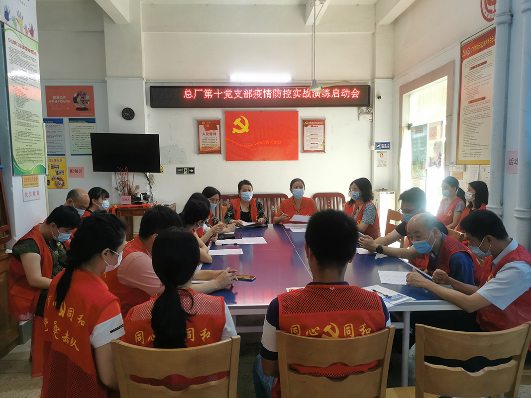 XPJ·娱乐(中国区)官方网站