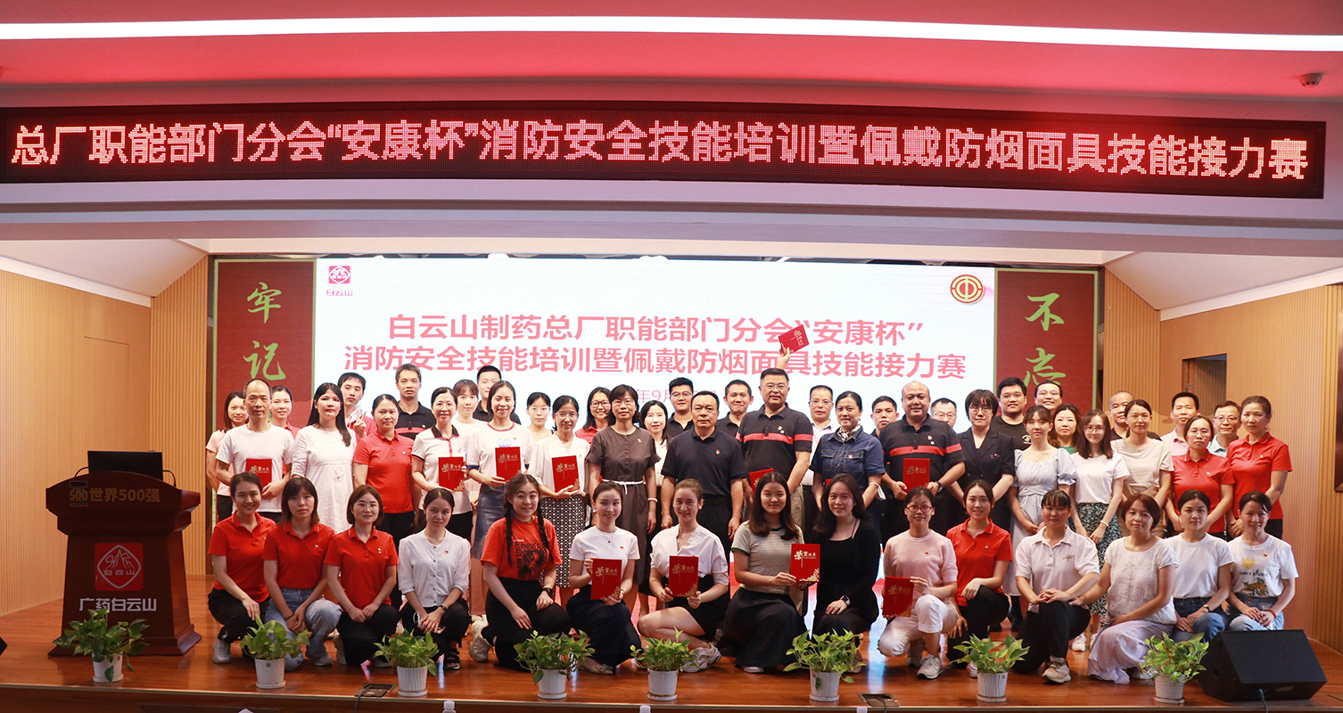 XPJ·娱乐(中国区)官方网站