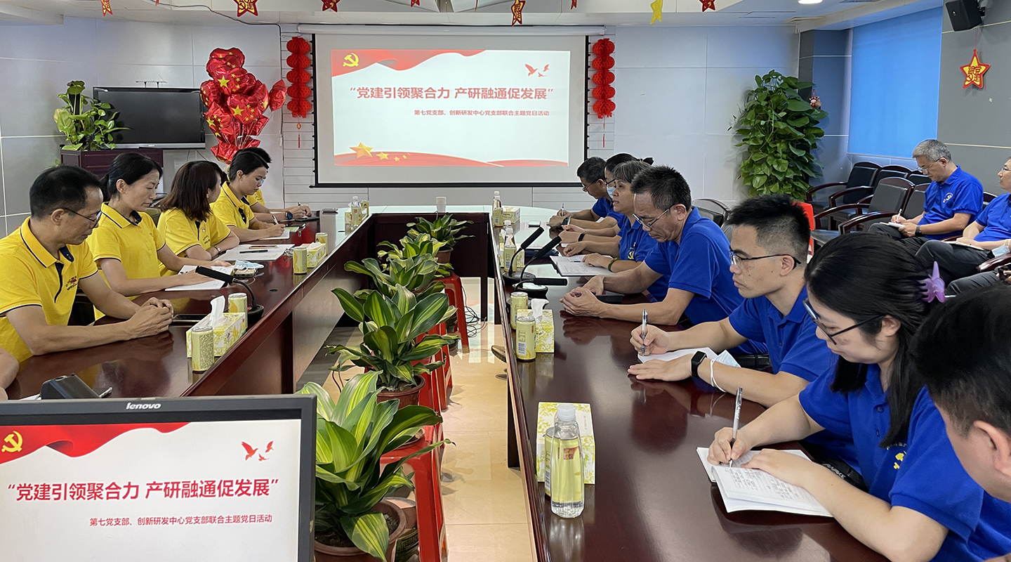 XPJ·娱乐(中国区)官方网站