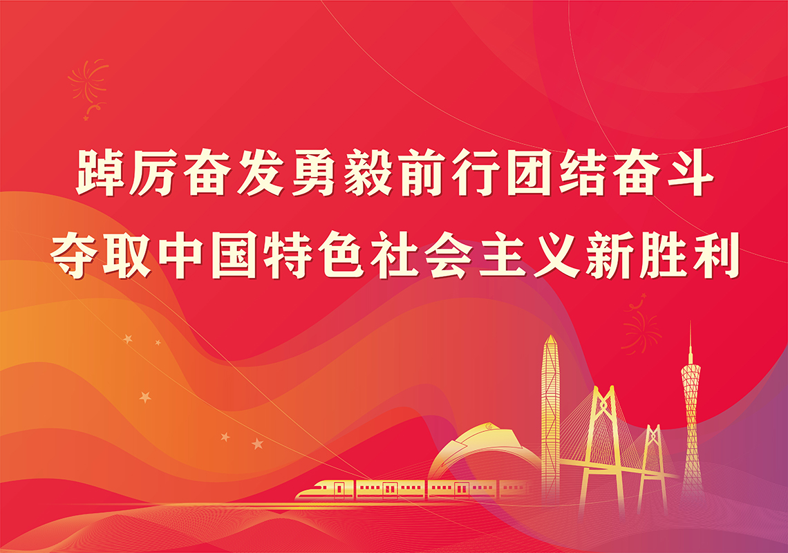 XPJ·娱乐(中国区)官方网站