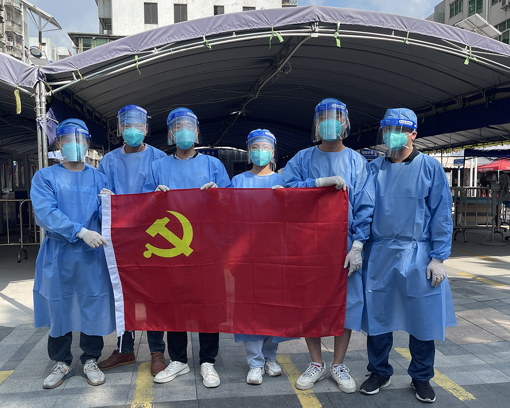 XPJ·娱乐(中国区)官方网站