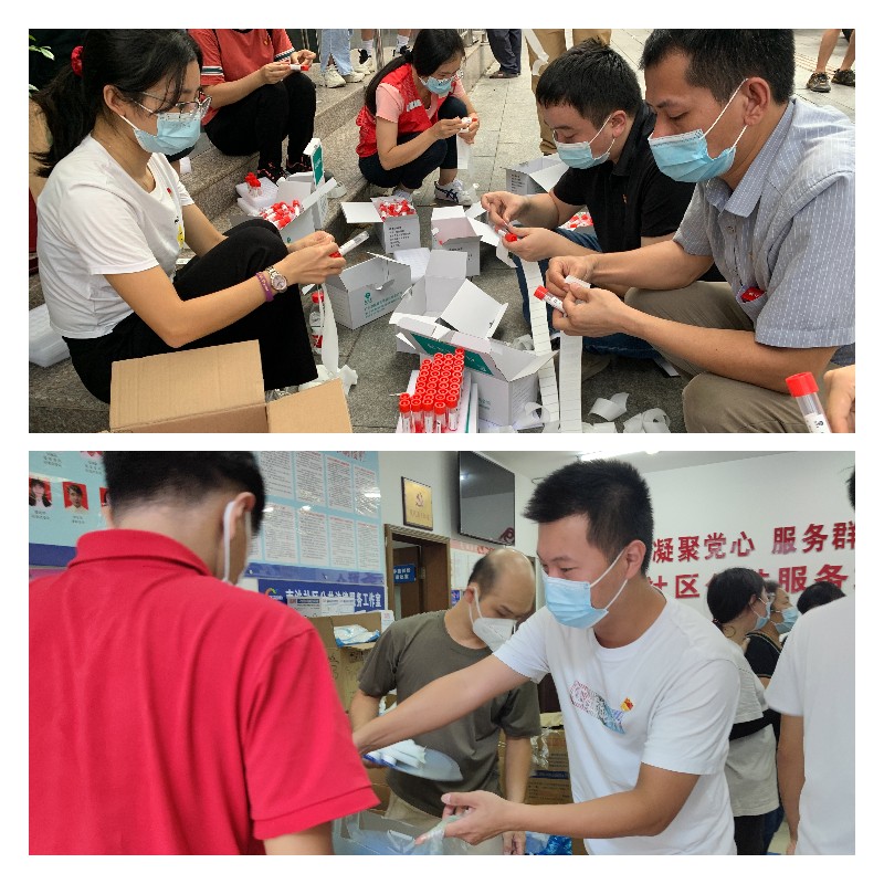 XPJ·娱乐(中国区)官方网站