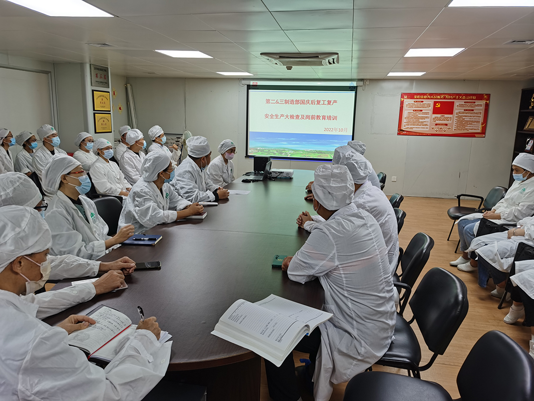 XPJ·娱乐(中国区)官方网站