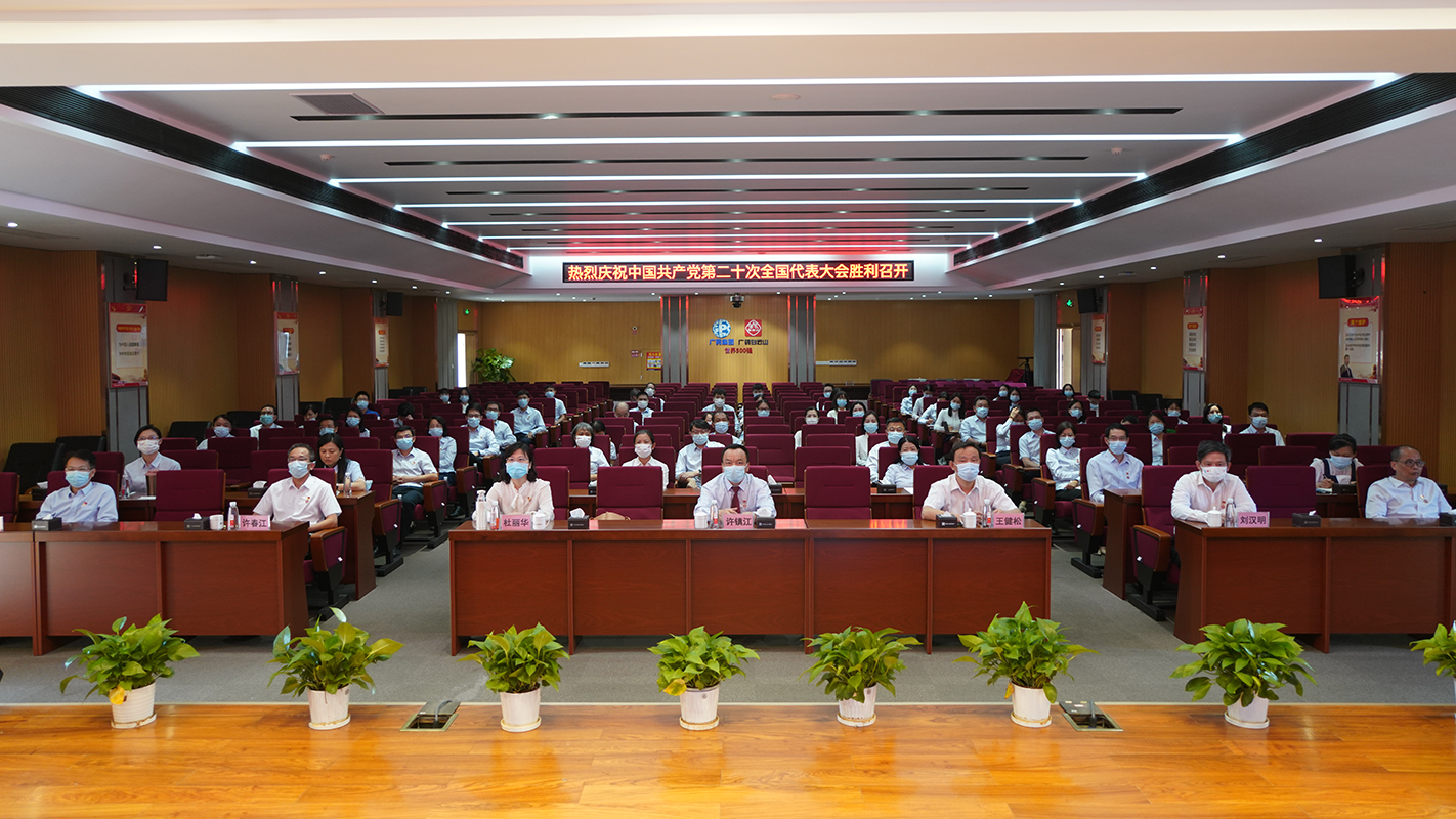 XPJ·娱乐(中国区)官方网站
