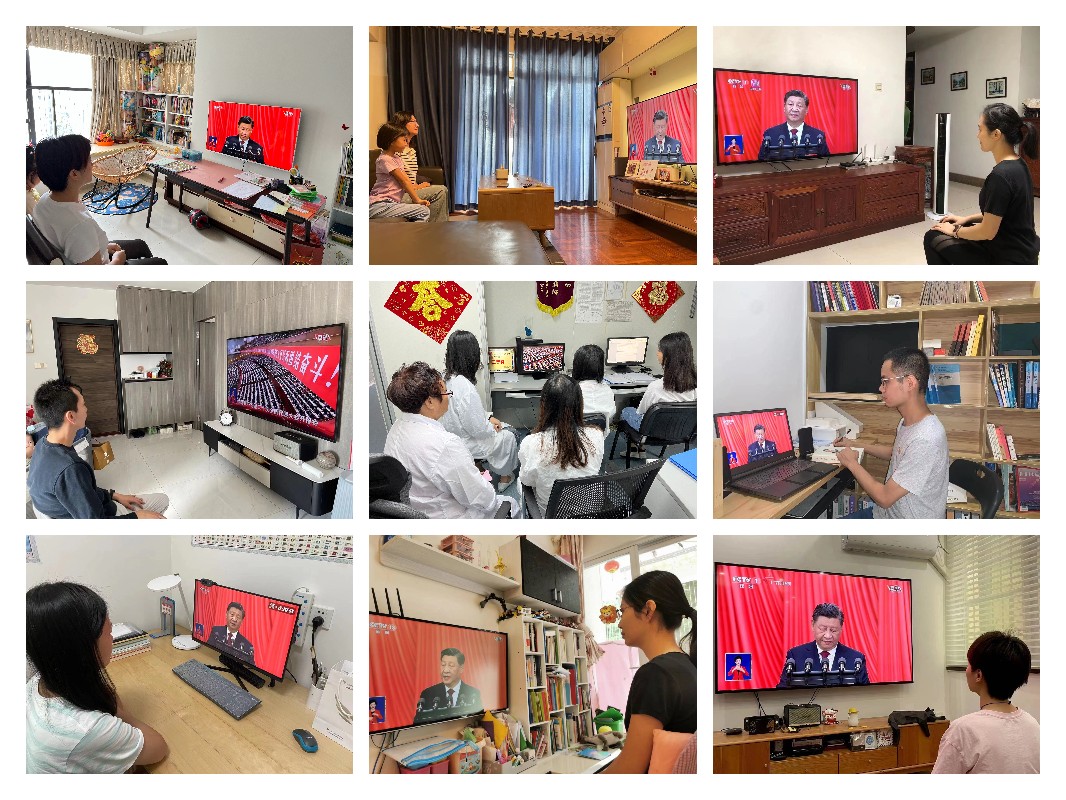 XPJ·娱乐(中国区)官方网站