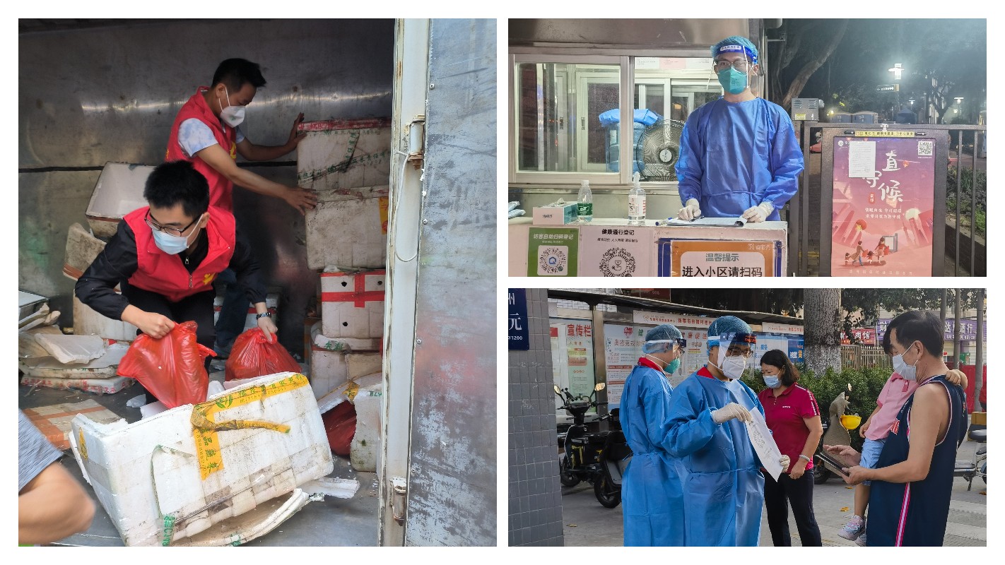 XPJ·娱乐(中国区)官方网站