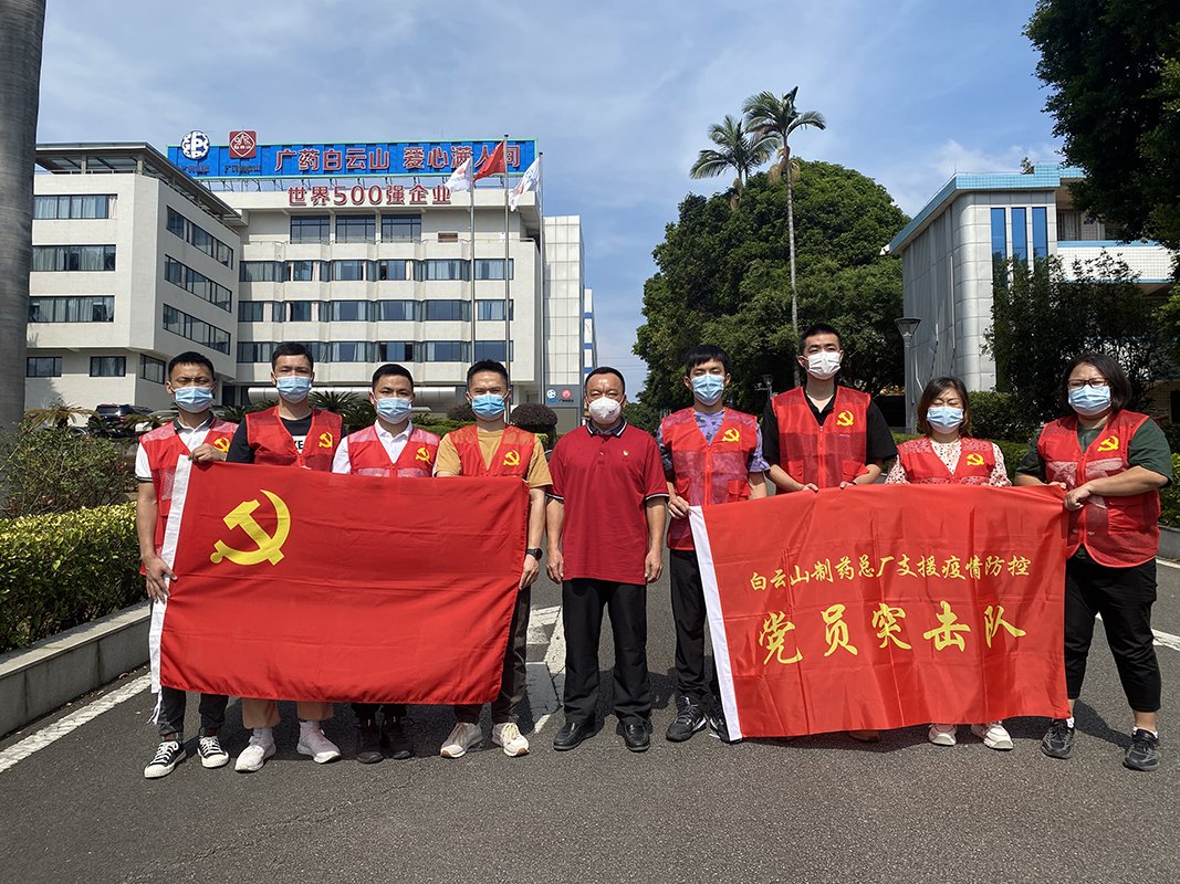 XPJ·娱乐(中国区)官方网站