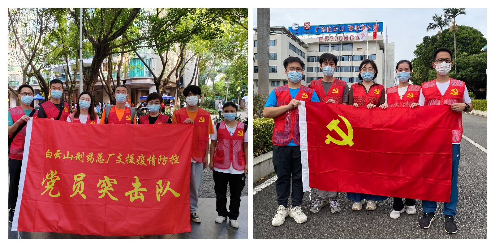 XPJ·娱乐(中国区)官方网站