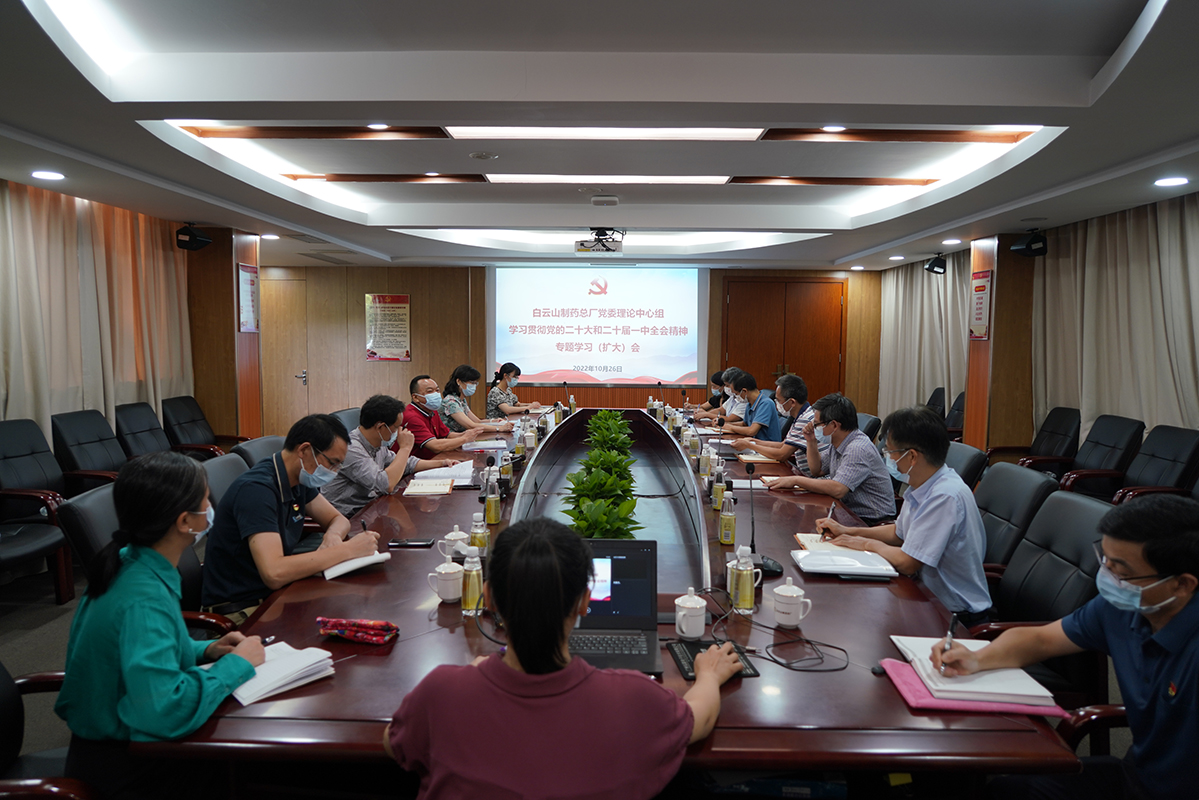 XPJ·娱乐(中国区)官方网站