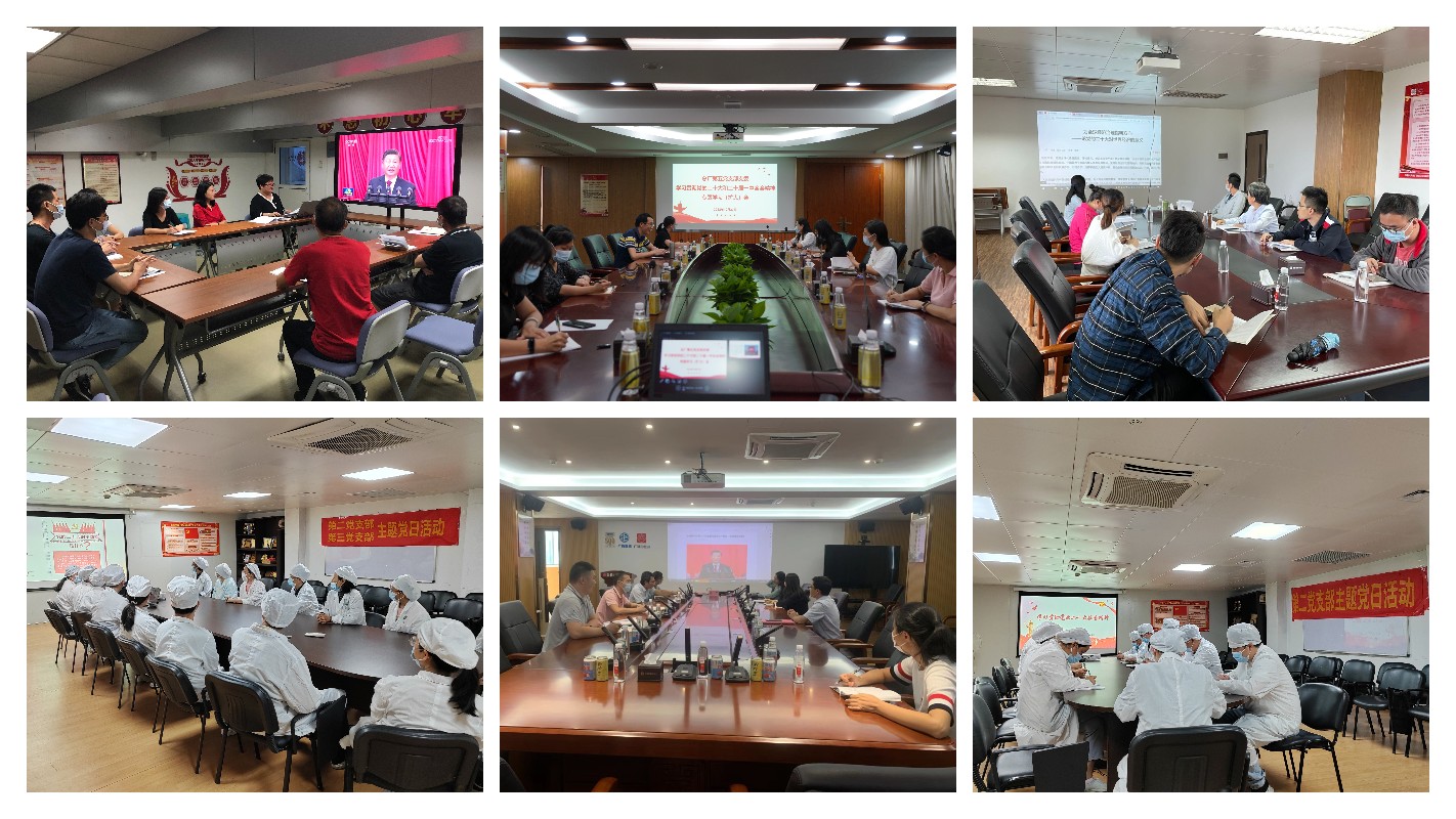 XPJ·娱乐(中国区)官方网站