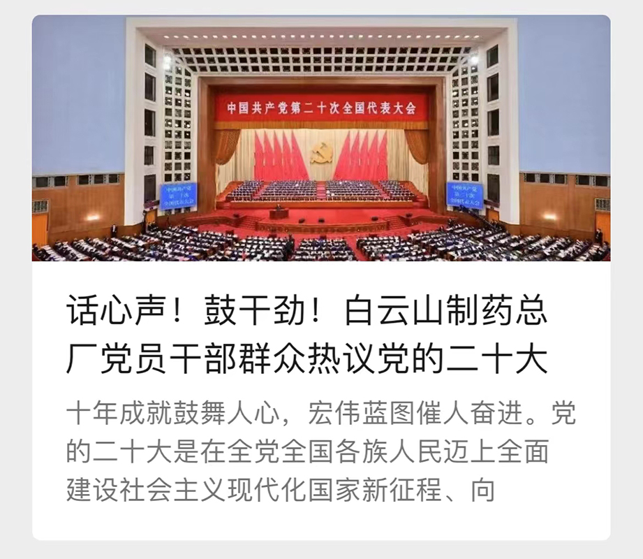 XPJ·娱乐(中国区)官方网站