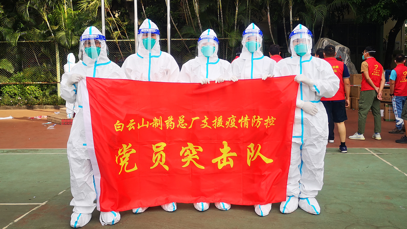 XPJ·娱乐(中国区)官方网站