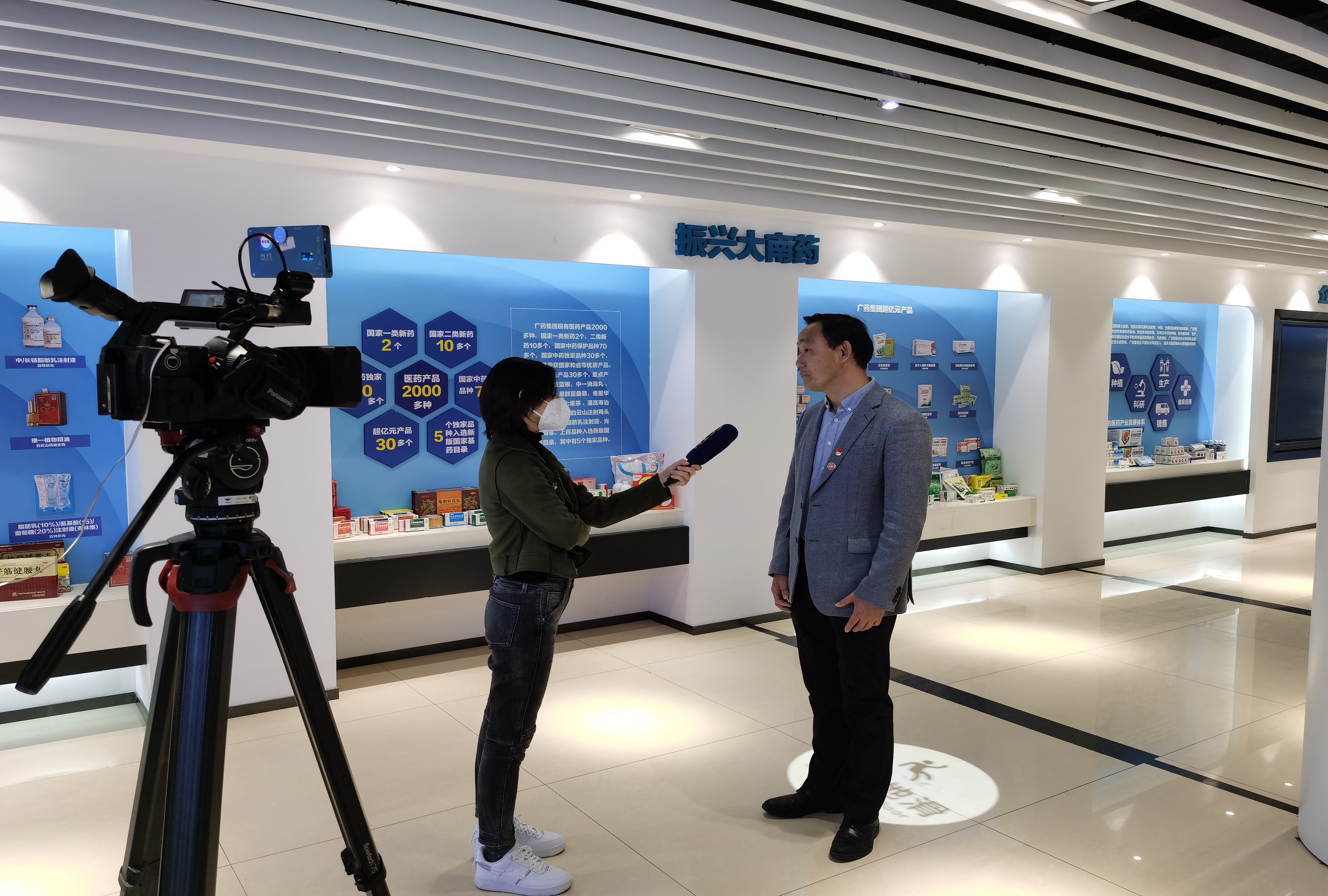 XPJ·娱乐(中国区)官方网站
