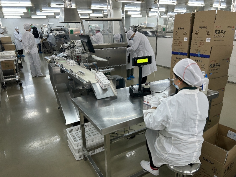 XPJ·娱乐(中国区)官方网站