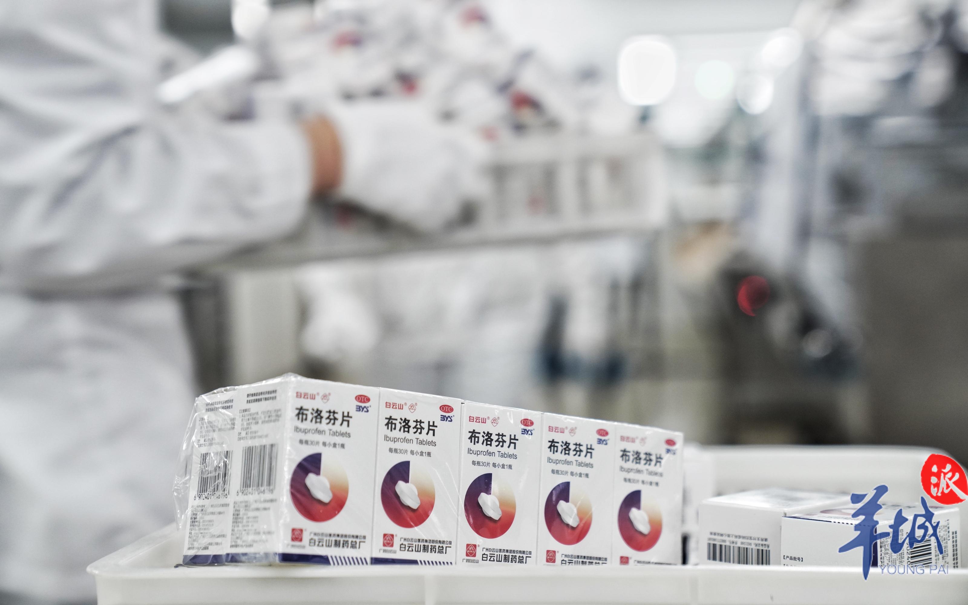 XPJ·娱乐(中国区)官方网站