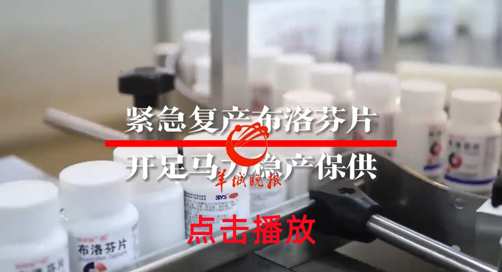 XPJ·娱乐(中国区)官方网站