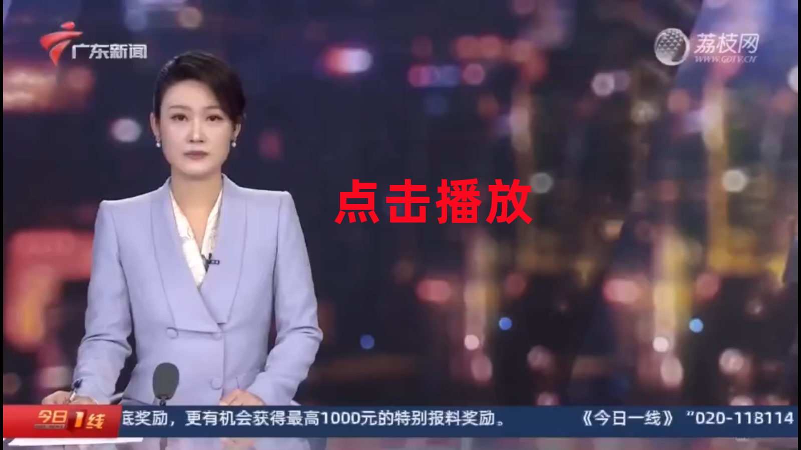 XPJ·娱乐(中国区)官方网站