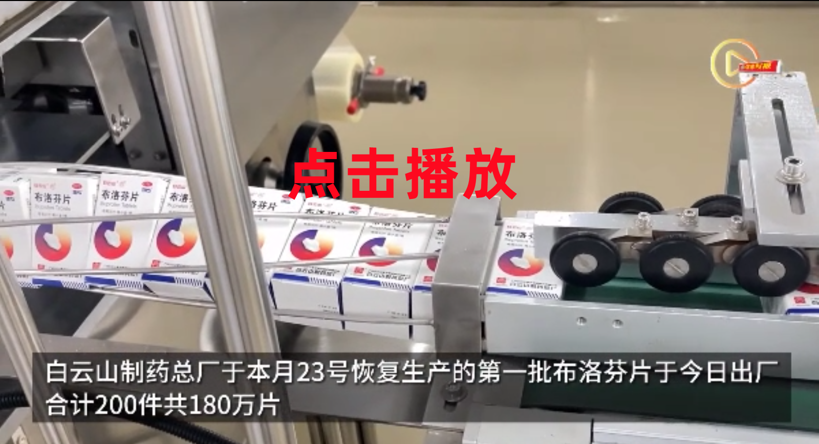 XPJ·娱乐(中国区)官方网站