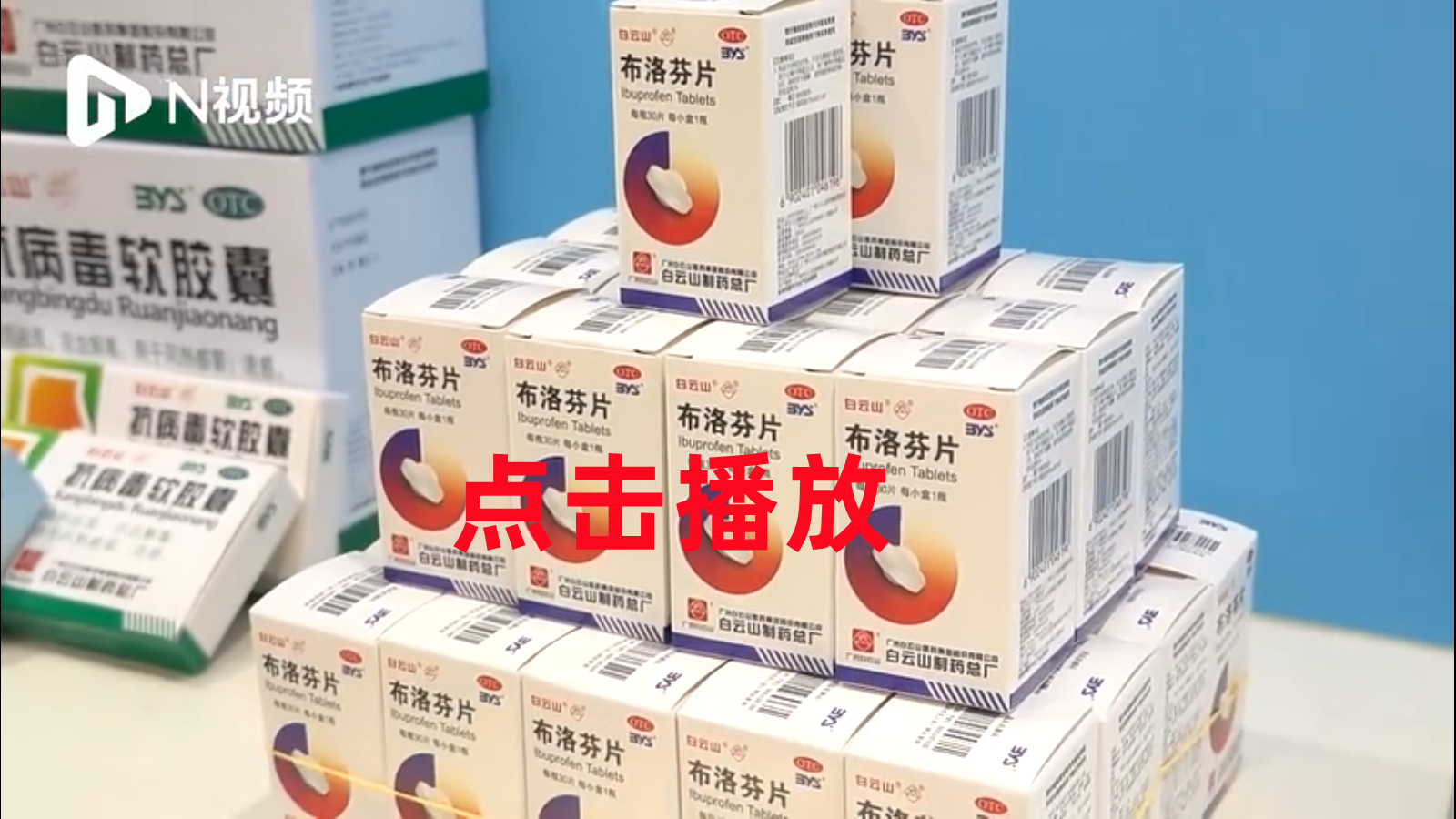 XPJ·娱乐(中国区)官方网站