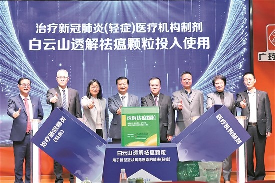 XPJ·娱乐(中国区)官方网站