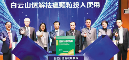 XPJ·娱乐(中国区)官方网站