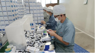 XPJ·娱乐(中国区)官方网站