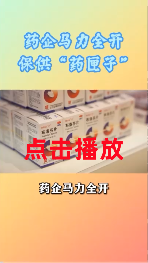 XPJ·娱乐(中国区)官方网站