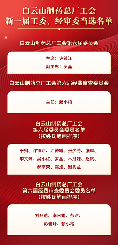 XPJ·娱乐(中国区)官方网站