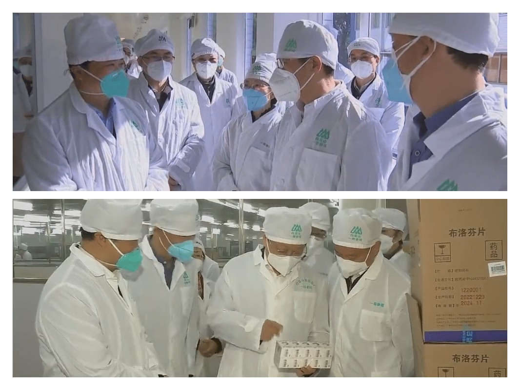 XPJ·娱乐(中国区)官方网站