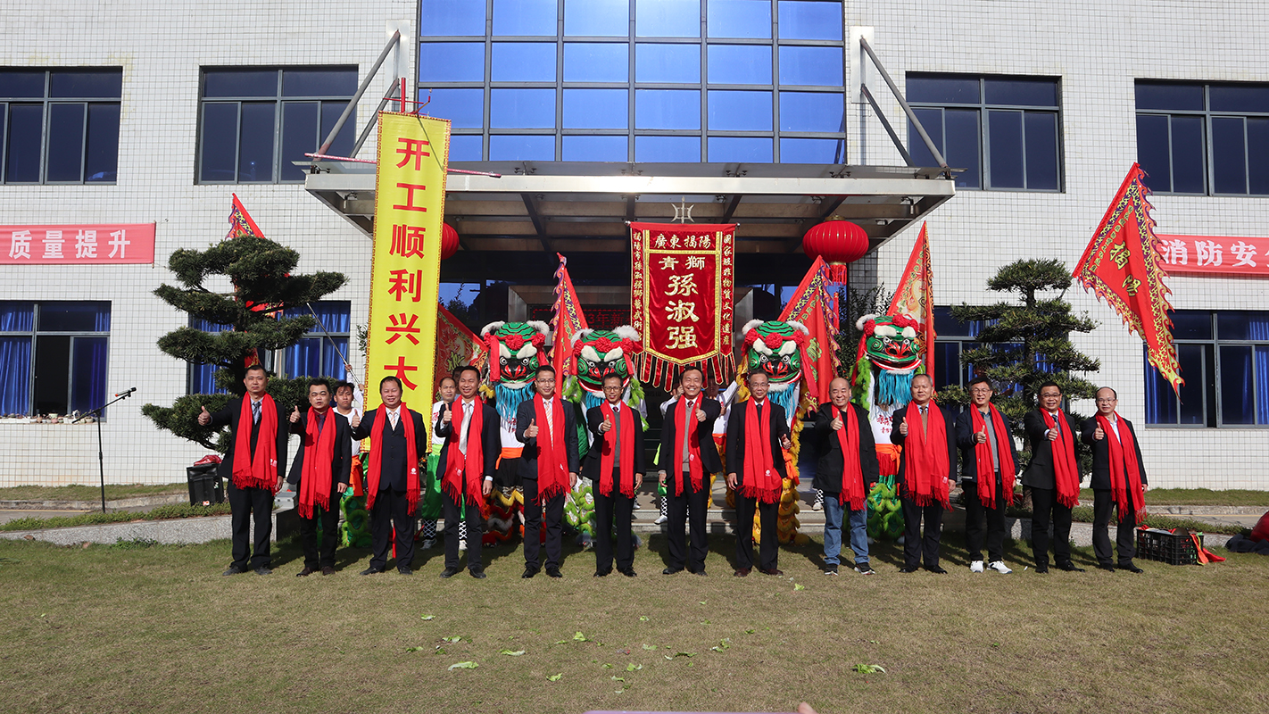 XPJ·娱乐(中国区)官方网站