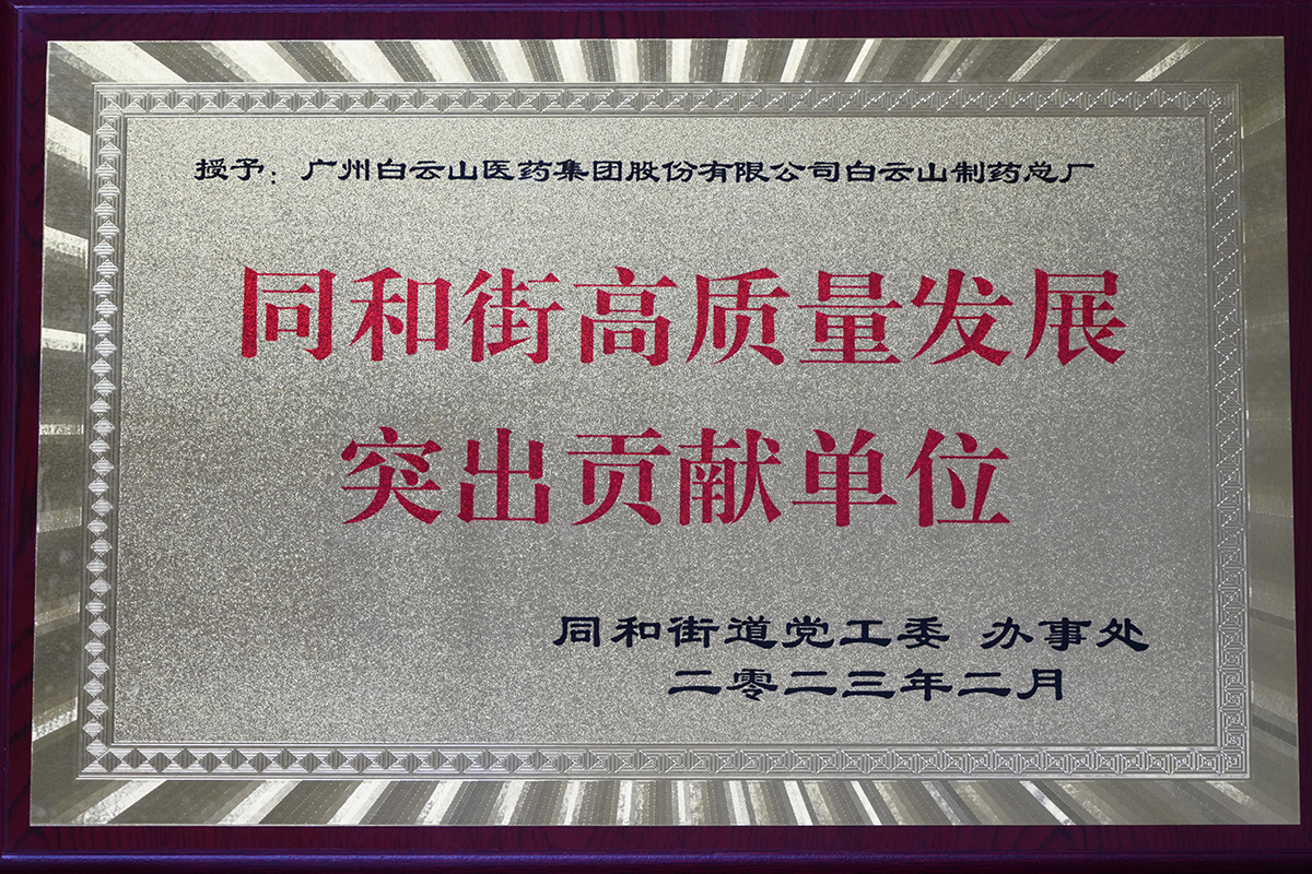 XPJ·娱乐(中国区)官方网站