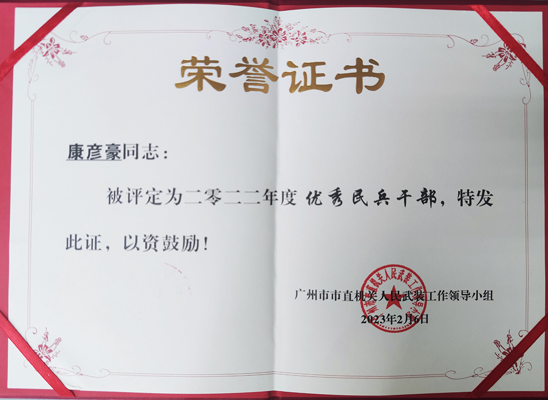 XPJ·娱乐(中国区)官方网站